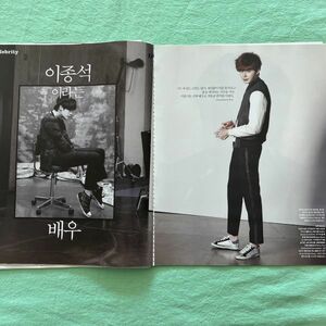 e) イ・ジョンソク 6ｐ / シン・ハギュン 6ｐ / ハ・ソクジン 6ｐ ★ 韓国雑誌 2013年 切り抜き