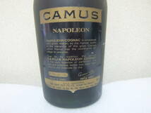 ★未開栓★CAMUS NAPOLEON カミユ ナポレオン 700ml★_画像8