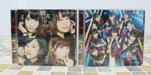 最高かよ (Type-C CD＋DVD)（劇場盤）　CD2枚　松岡はな　サイン入り 　HKT48　ジャンク　H0112_画像1