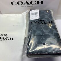 COACH 新品箱付き　長財布 デニムレザー アコーディオン ジップアラウンド　ミッドナイトブルー 翌日発送 _画像9