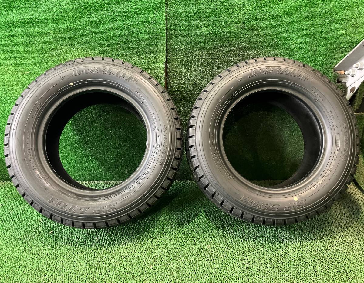 Yahoo!オークション -「265/50r14」の落札相場・落札価格