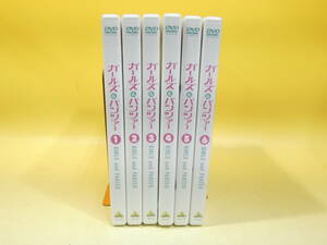 【中古】　ガールズ＆パンツァー　1～6巻　6点セット　ガルパン　渕上舞　茅野愛衣　高橋美佳子等　水島努監督　【DVD】B2　S613