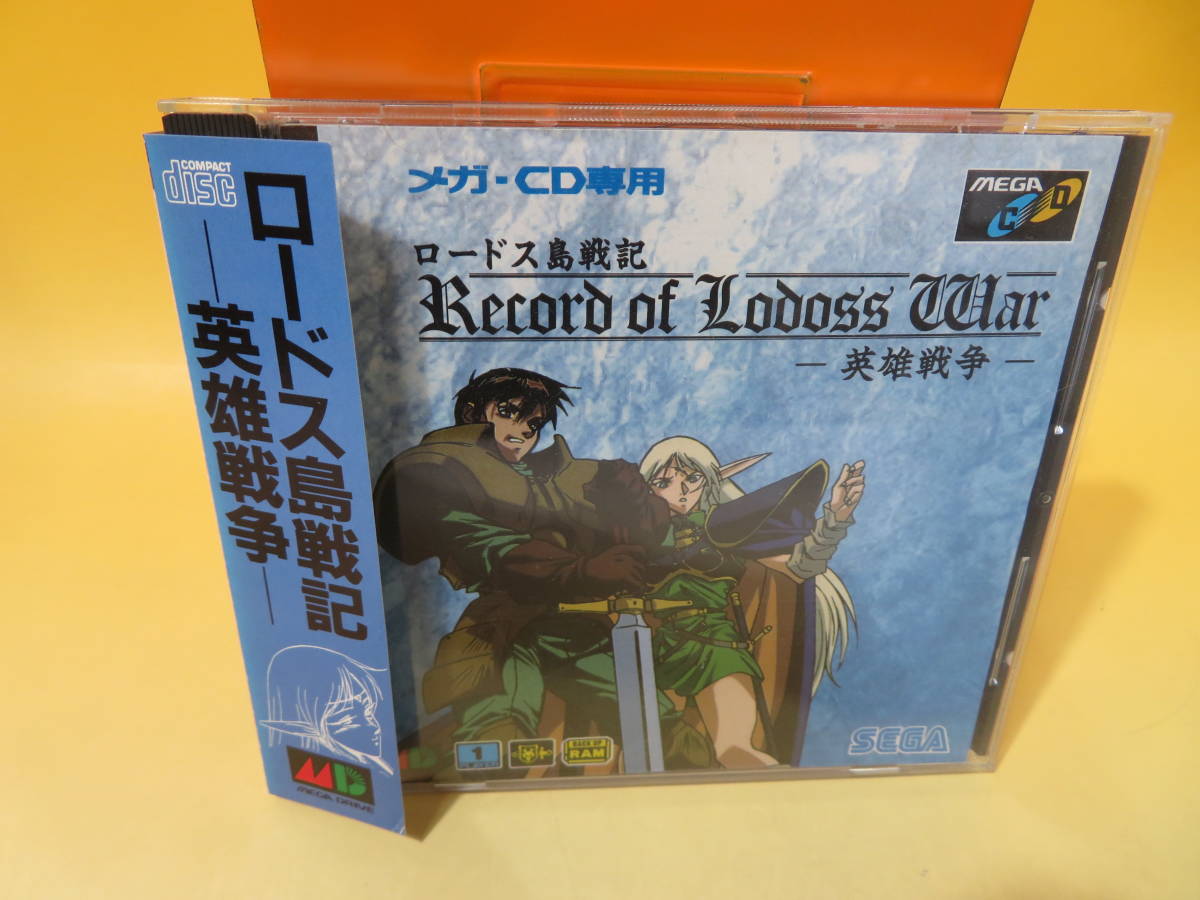 Yahoo!オークション -「ロードス 島」(セガ) (テレビゲーム)の落札相場