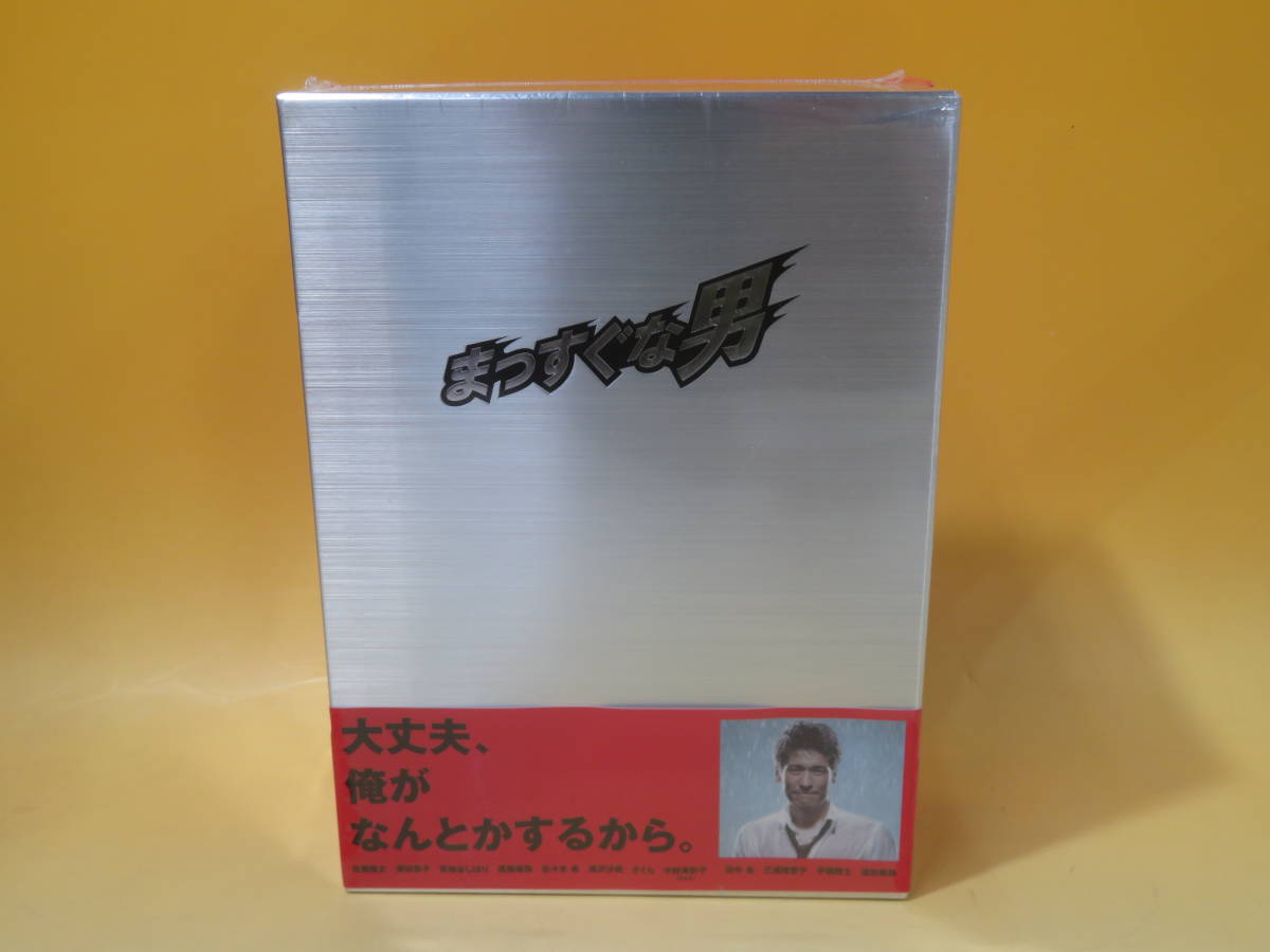 2023年最新】ヤフオク! -佐藤隆太の中古品・新品・未使用品一覧