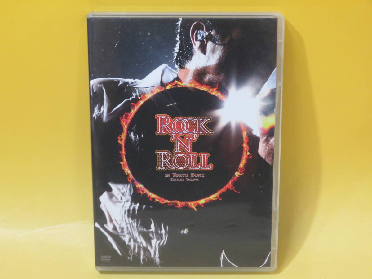 Yahoo!オークション -「矢沢永吉 dvd rock in dome」の落札相場・落札価格