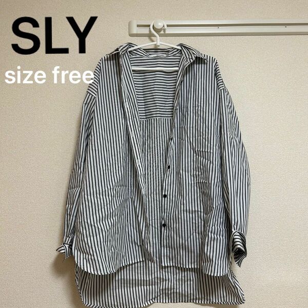 SLY ボーダーシャツ未使用品/畳んで保管してあります