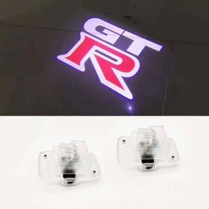 新品未使用 R35 GT-R 日産 カーテシランプ Rロゴ ドアウェルカムライト 高輝度のLEDチップ 配線不要 ledライト 車内 2個左右セット