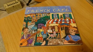 French Cafe CD