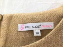 0978〇PAUL&JOE SISTER＊半袖ワンピース＊ポール＆ジョーシスター＊ベージュ＊ウール混＊38＊М＊美品＊清楚＊お出かけ＊レディース〇_画像5