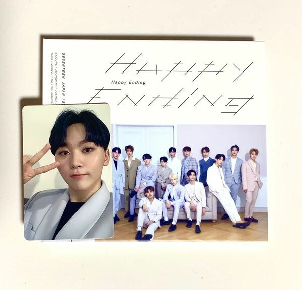 SEVENTEEN Happy Ending 初回限定盤B スングァン