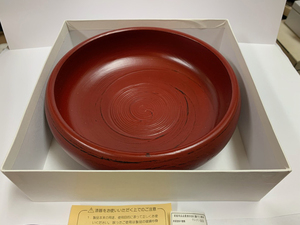 天然木 漆塗 古代根来塗 鉢 盛器 菓子鉢 21cm 未使用品 です