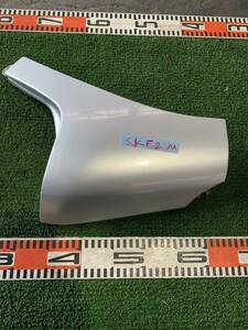 SKF2M SK22 SK82 SK22V SK82V SK82MN SK82 SKF2V バネット ボンゴ　デリカ　コーナー　フェンダー　右　シルバー