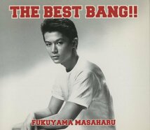 4CD＋DVD/ 福山雅治 / THE BEST BANG! / 国内盤 初回限定盤 5枚組 UUCH-9032_画像1