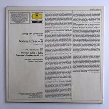 LP/ ベーム、ベルリンフィル / ベートーヴェン：交響曲第7番 / ドイツ盤 DGG 2535147 30915_画像2