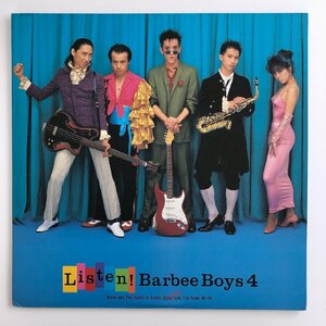 LP/ BARBIE BOYS 4 / LISTEN! / 国内盤 見本盤 EPIC 283H-298 30915