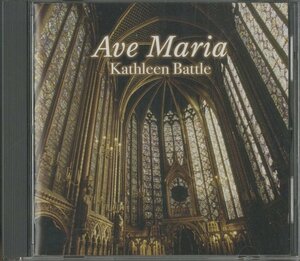 CD/ キャスリーン・バトル / AVE MARIA / 国内盤 DYCC-10188 30901