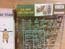 【未組立 外箱カット品】6149『U.S. ARMY ANTI-TANK TEAM』1/35 '39-'45 SERIES ドラゴン DRAGON/アメリカ兵、兵士、戦車兵_画像2