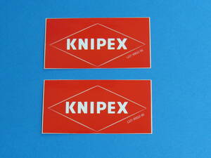 KNIPEX（クニペックス）ステッカー 2枚 