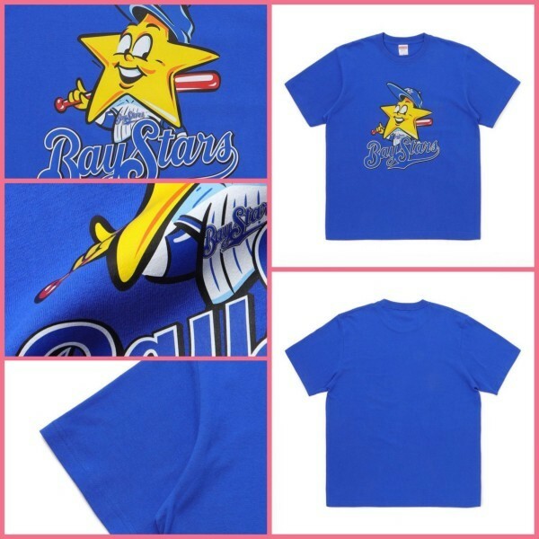 横浜 DeNA ベイスターズ / GET THE FLAG ホッシーＴシャツ (XXL)