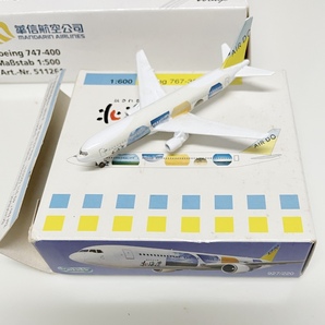 ヘルパ 1/500 B747-400 JALコレクション1/400 787-9 Schabak シャバック 1/600 767-300 ダイキャスト 完成品 ミニカー 飛行機 まとめ品の画像3