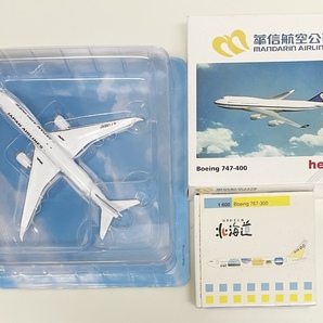 ヘルパ 1/500 B747-400 JALコレクション1/400 787-9 Schabak シャバック 1/600 767-300 ダイキャスト 完成品 ミニカー 飛行機 まとめ品の画像1