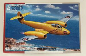 送料510円～ 希少 未使用品 スペシャルホビー 1/72 イギリス グロスター・ミーティア MK.4 世界速度記録機 エッチングパーツ付