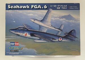 送料350円～ 希少 中袋未開封 未組立品 HOBBY BOSS ホビーボス 1/72 シーホーク FGA.6 プラモデル