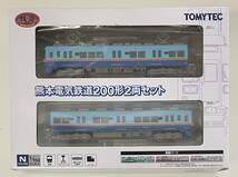 送料300円～ 未使用品 TOMYTEC 鉄道コレクション 熊本電気鉄道 200形 2両セット 元南海　鉄コレ_画像1