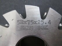 イ019■SSK 三晃精密工具 / 内丸フライス 5Rx75x25.4【全国発送OK】未使用_画像6