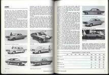 【d0419】(難あり) 1979年 CONSUMER GUIDE - CARS OF THE 60s（1960年代のアメリカ車）_画像3