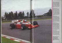【d0406】86.4 GRAND PRIX INTERNATIONAL／1986年F1日記、ジョナサン・パーマー、ポルトガルラリー、F1マシンを作る、..._画像8