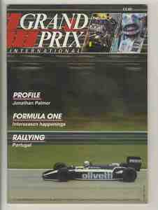 【d0406】86.4 GRAND PRIX INTERNATIONAL／1986年F1日記、ジョナサン・パーマー、ポルトガルラリー、F1マシンを作る、...