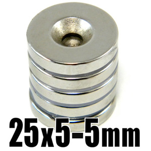 【５個セット】 ネオジム 超強力 磁石★ 直径25mm x 厚み5mm（ネジ穴 5mm）★ 穴あき 丸形 マグネット ★