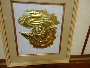 Art hand Auction Cuadro abstracto #728 Cuadro pan de oro puro, cuadro, acuarela, pintura abstracta
