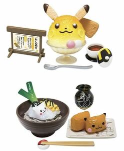 ポケモン ポケットモンスター リーメント 峠のぽけもん茶屋 ぽけもん茶屋 そば いなり寿司 かき氷 フィギュア ミニチュア ドールハウス