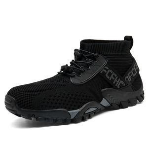 トレッキング クライミング 登山靴 シューズ スニーカー メンズ 靴 マウンテンブーツ 防滑 黒 新品 1円 スタート 24.5cm~27.5cm
