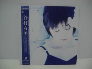 ★ 谷村有美 Feel Mie 1993-1994 / 帯付き LD★