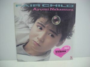 * Nakamura Ayumi / FAIR CHILD / seal obi attaching LP *