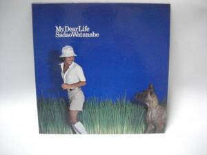 ★渡辺貞夫 / MY Dear Life LP ★