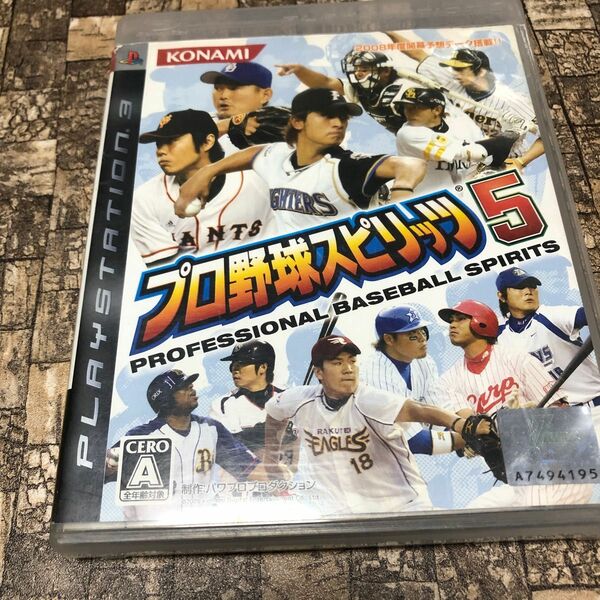【PS3】 プロ野球スピリッツ 5