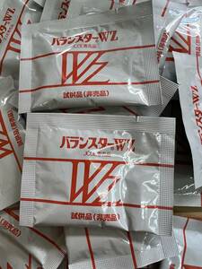 【送料無料】（円/1粒あたり）日本クリニック バランスターWＺ 試食用4粒x50袋(200粒) 亜鉛 アエン あえん【新品未使用】