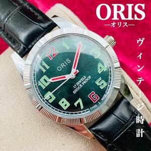 ORIS/オリス★【整備済み】超美品・稼働品/ヴィンテージ/スイス/ 17J/メンズ腕時計/アンティーク/機械式手巻き/アナログ/革ベルト577