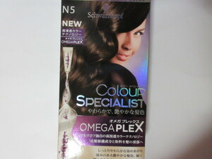 [ hard-to-find & recommendation *.]! Schwarzkopf (schwarzkopf)! [ new goods ] Schwarzkopf color special list ~ N5 ~ hair color white for hairs!
