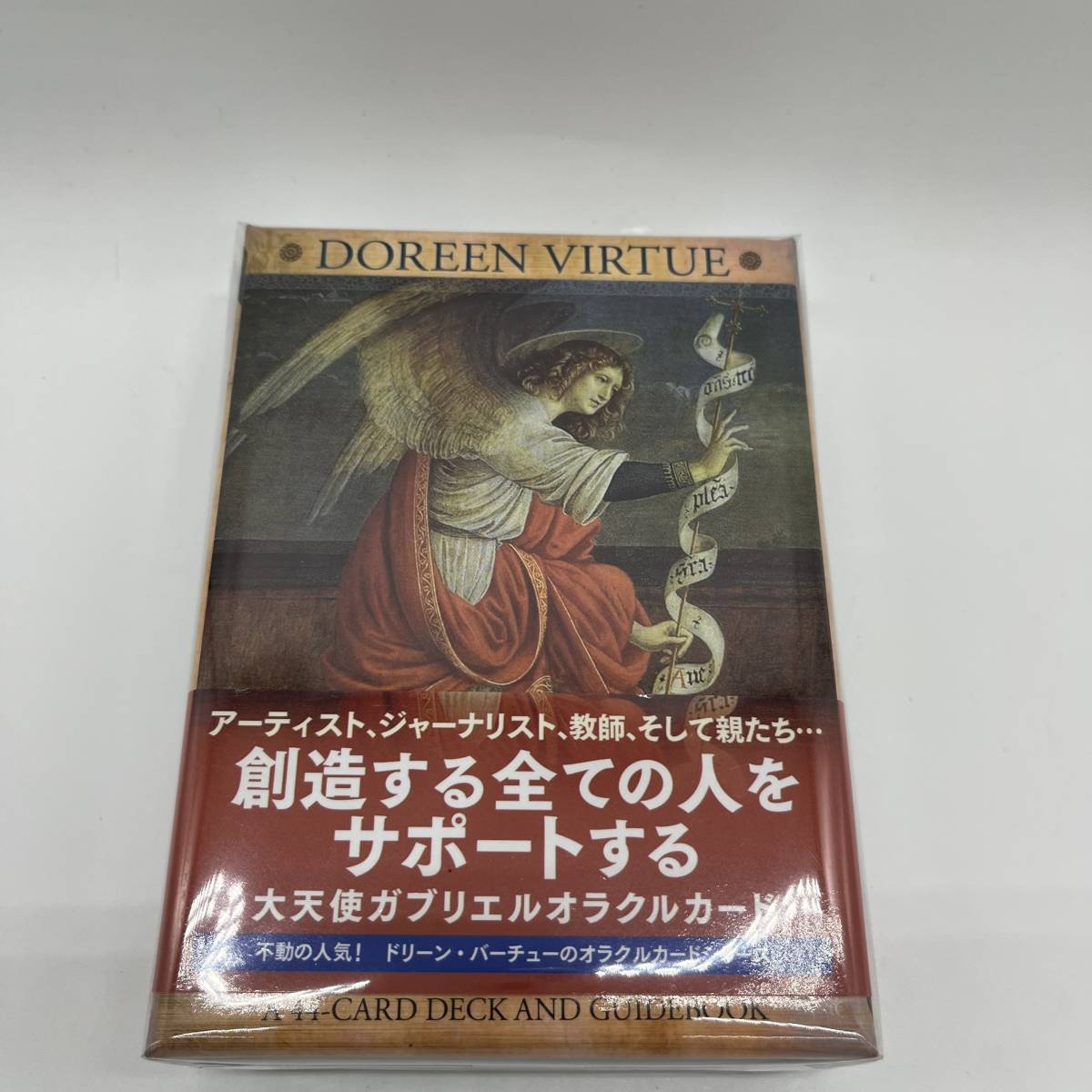 １着でも送料無料 大天使ガブリエルオラクルカード 日本語版正規