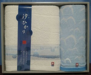  now . bath towel set 