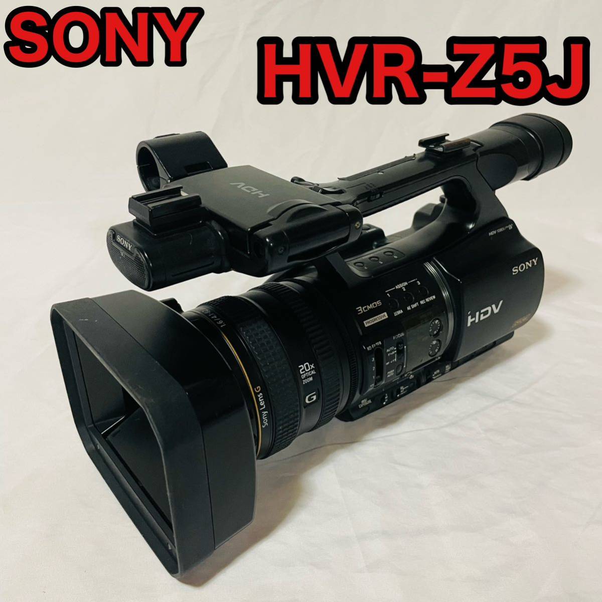 SONY HVR-Z5J オークション比較 - 価格.com
