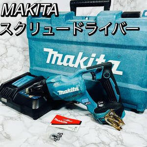 良品　MAKITA マキタ　FS454D 18V スクリュードライバー