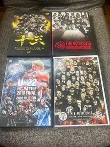 MCバトル　DVD 4本セット 戦極、罵倒