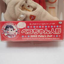 ペコちゃん人形 2005年 Peko's Doll あったかフリースジャケット付き 不二家 管理番号356-2_画像9