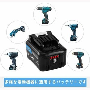 マキタ 10.8v 対応バッテリー BL 適用 マキタ 掃除機バッテリー PSE/CE認証取得済み 残量表示ランプ機能付き